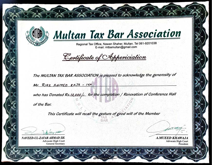 MTBA Appreciation