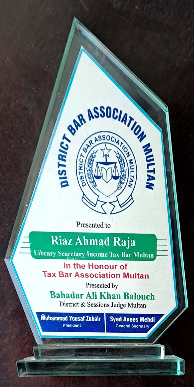 MTBA District Bar