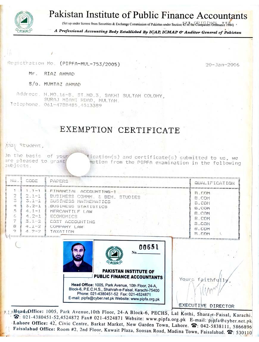 PIPFA Exemption Certificate